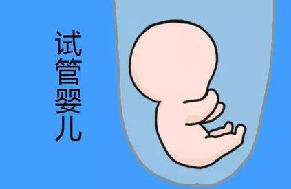 2026常州第三代试管婴儿助孕生子中心大全